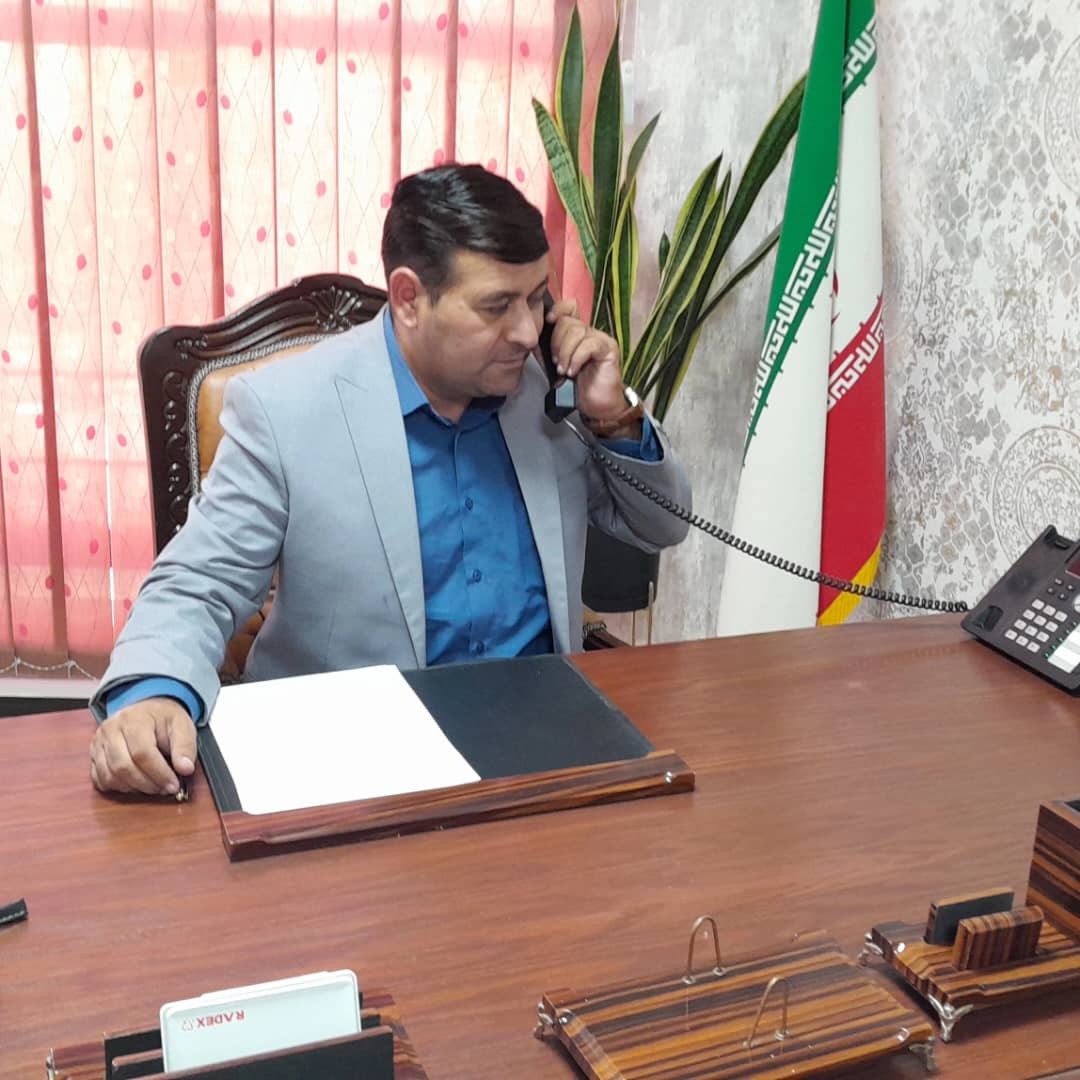 درباره مجموعه