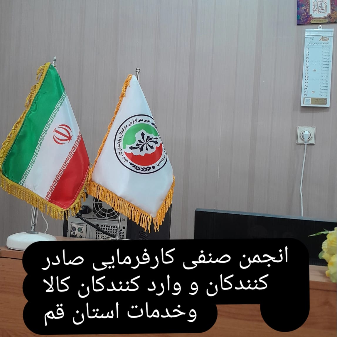 خدمات